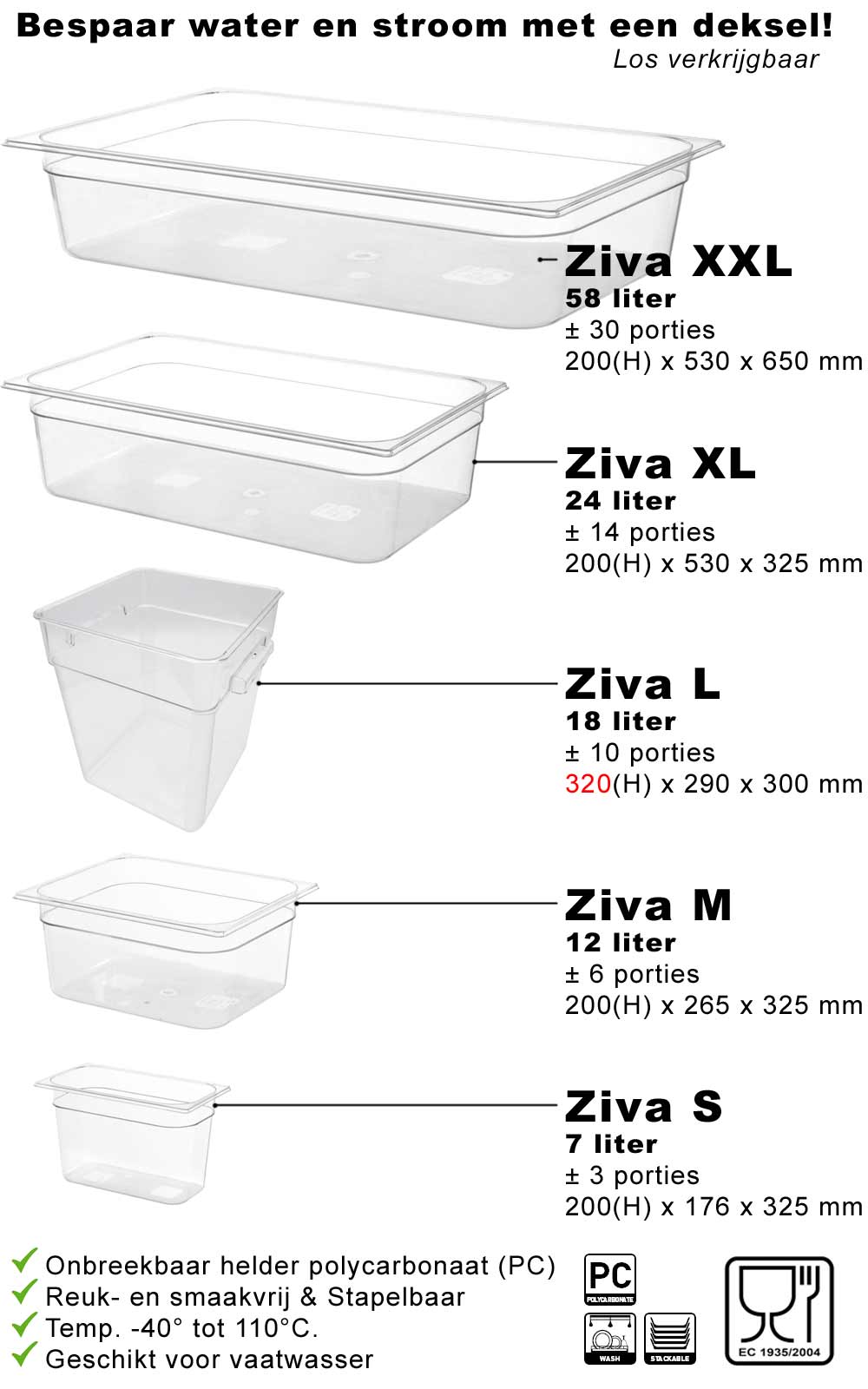 Ziva Large sous-vide container