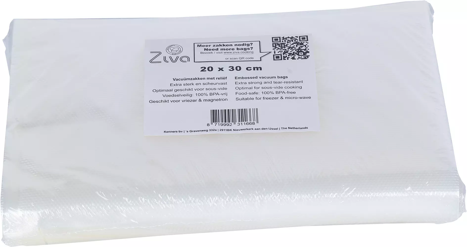 Ziva sous-vide vacuum bags embossed Medium 20x30cm (100pcs)
