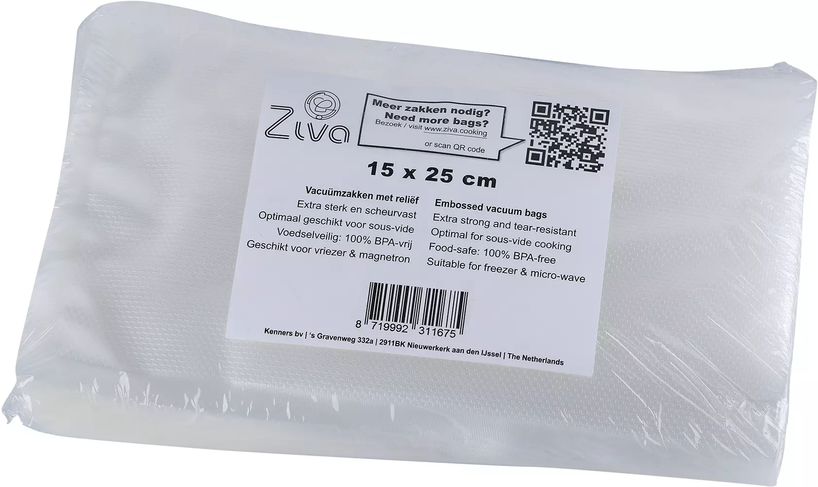 Ziva sous-vide vacuum bags embossed Small 15x25cm (100pcs)