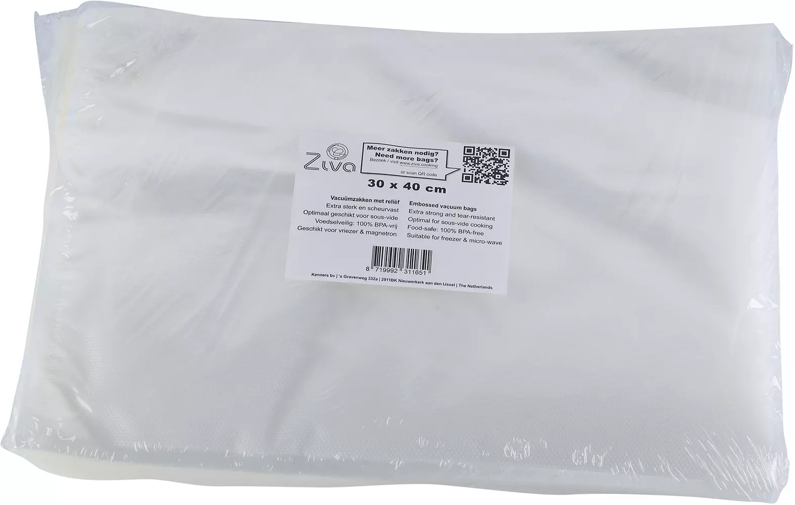 Ziva sous-vide vacuum bags relief Large 30x40cm (100pcs)