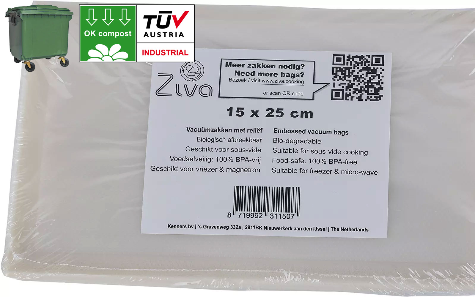 Ziva biodegradable vacuum bags embossed 15x25cm 50 pieces