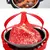Ziva Bakeware Sling & Egg Basket (red)